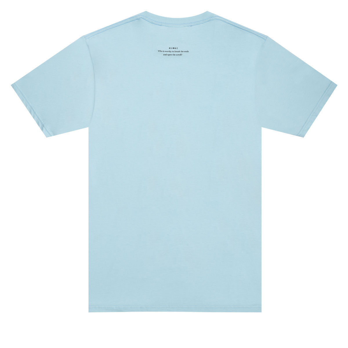 Sci-Fi Fantasy Lamb T-Shirt - Chambray image 2