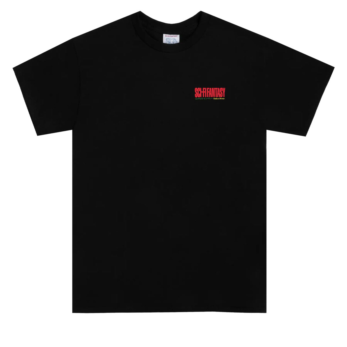 Sci-Fi Fantasy Endless Beauty T-Shirt - Black/Red image 1
