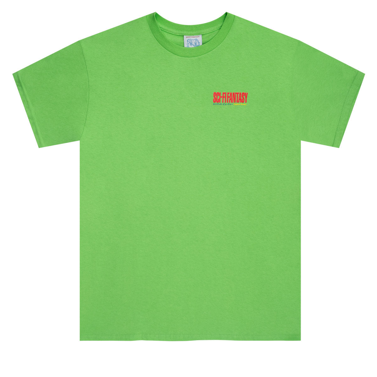 Sci-Fi Fantasy Endless Beauty T-Shirt - Lime image 1