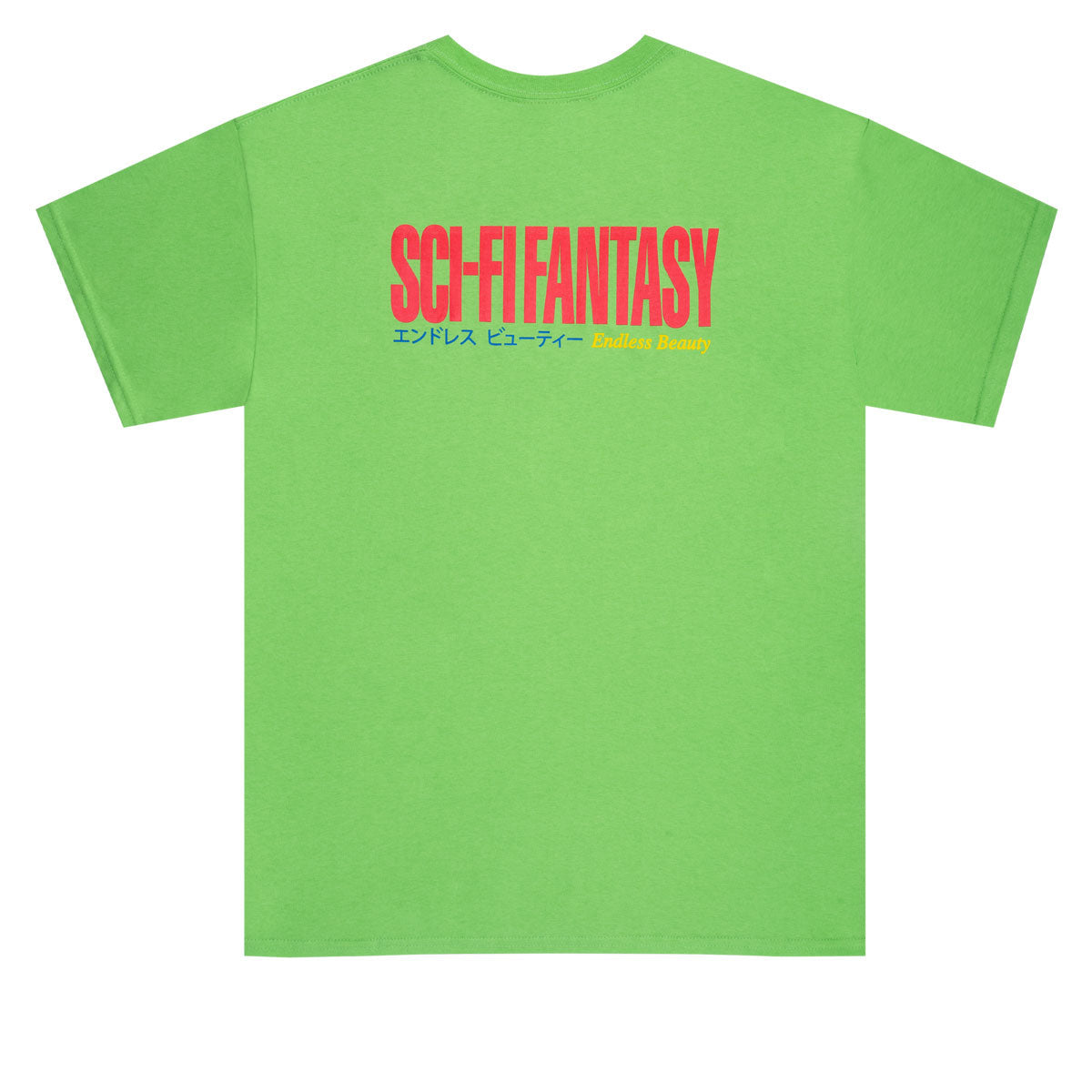 Sci-Fi Fantasy Endless Beauty T-Shirt - Lime image 2