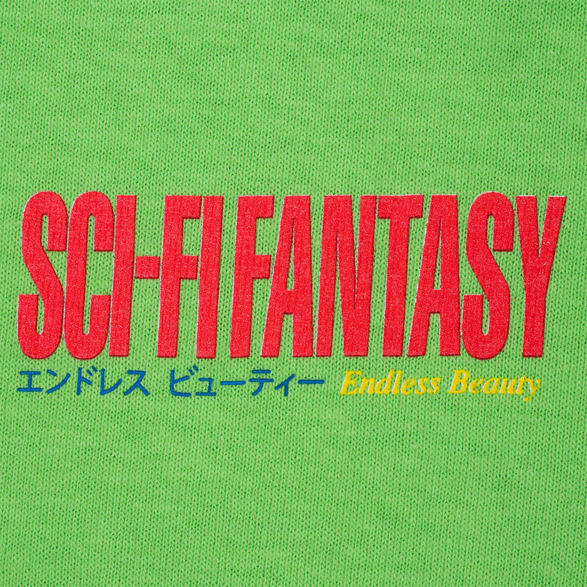 Sci-Fi Fantasy Endless Beauty T-Shirt - Lime image 3