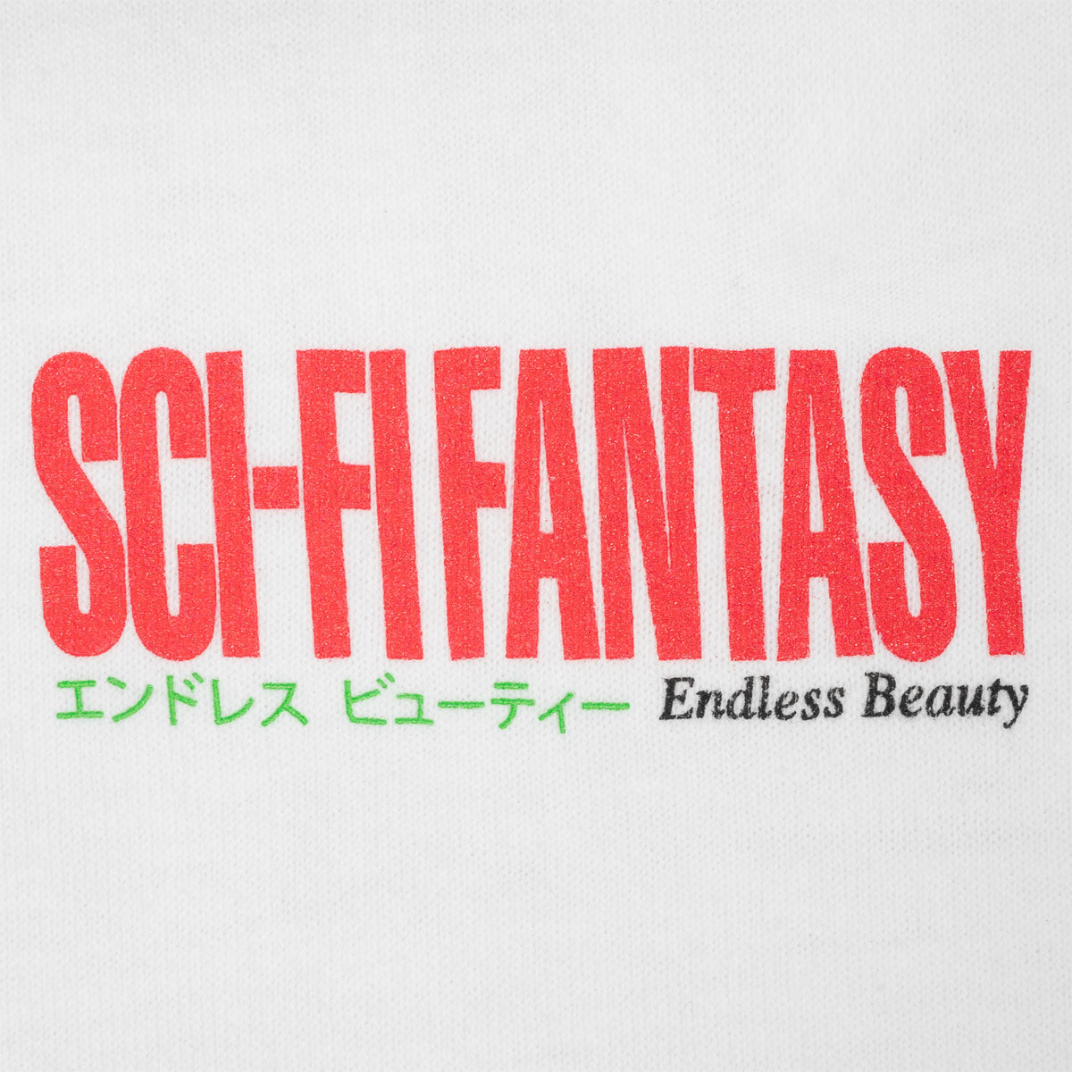 Sci-Fi Fantasy Endless Beauty T-Shirt - White image 3