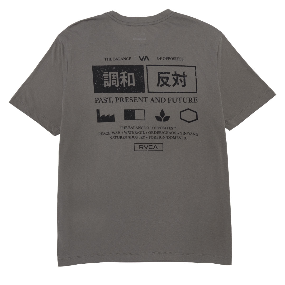 RVCA Trade T-Shirt - Mushroom image 1
