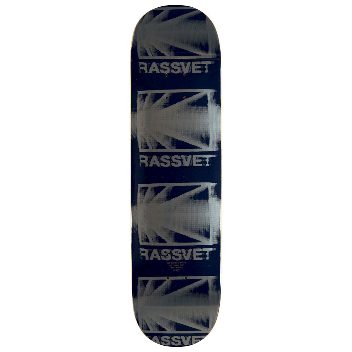 Rassvet Glitch Skateboard Deck - Navy - 8.125