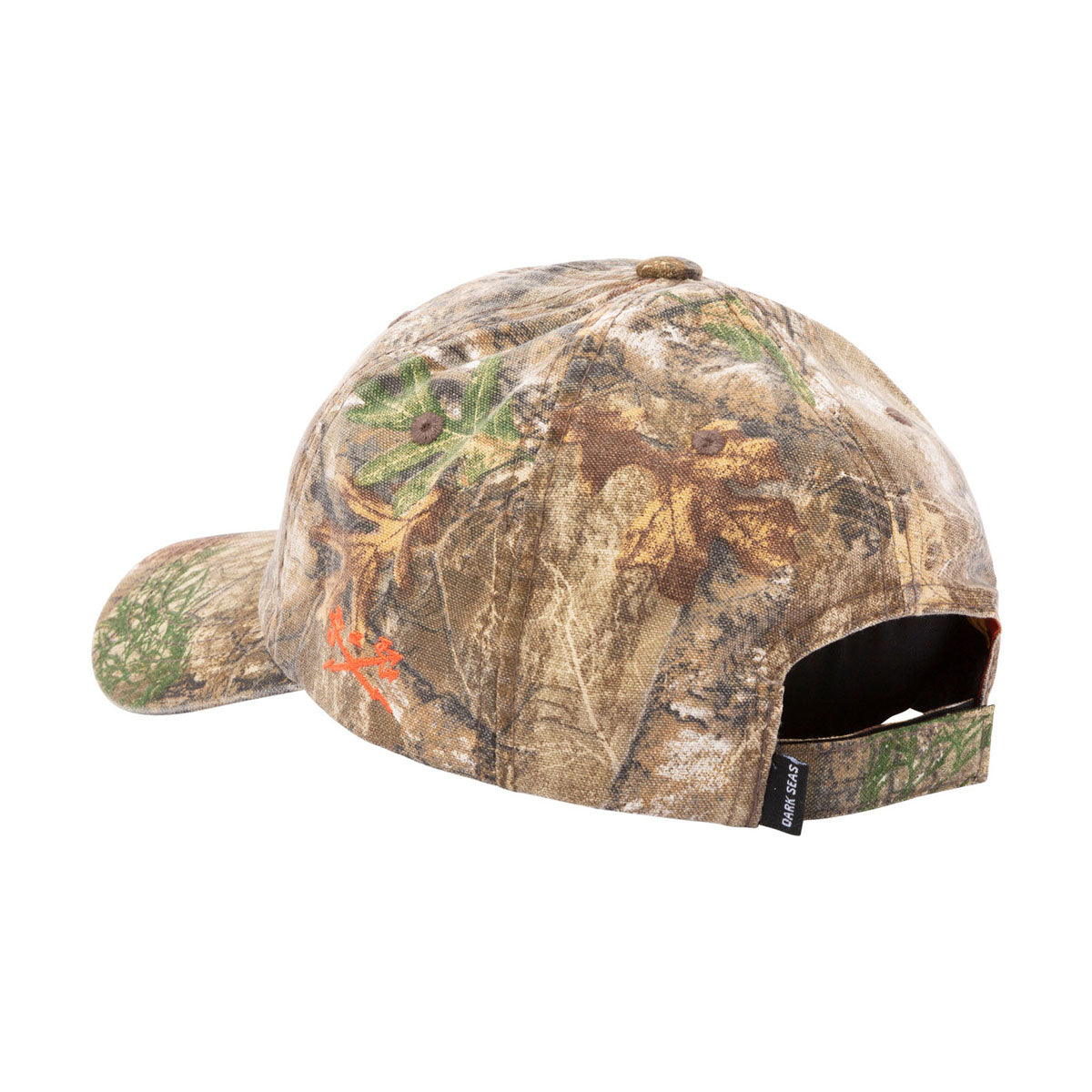Dark Seas Gas Station Hat - Realtree image 2