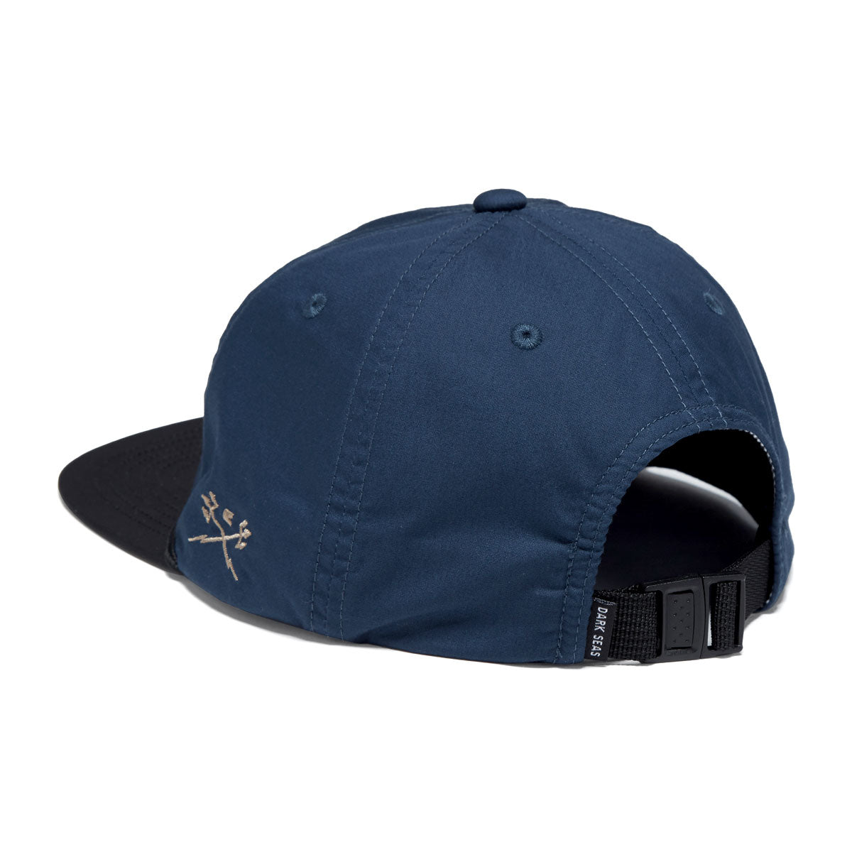 Dark Seas Jimador Hat - Slate/Black image 2