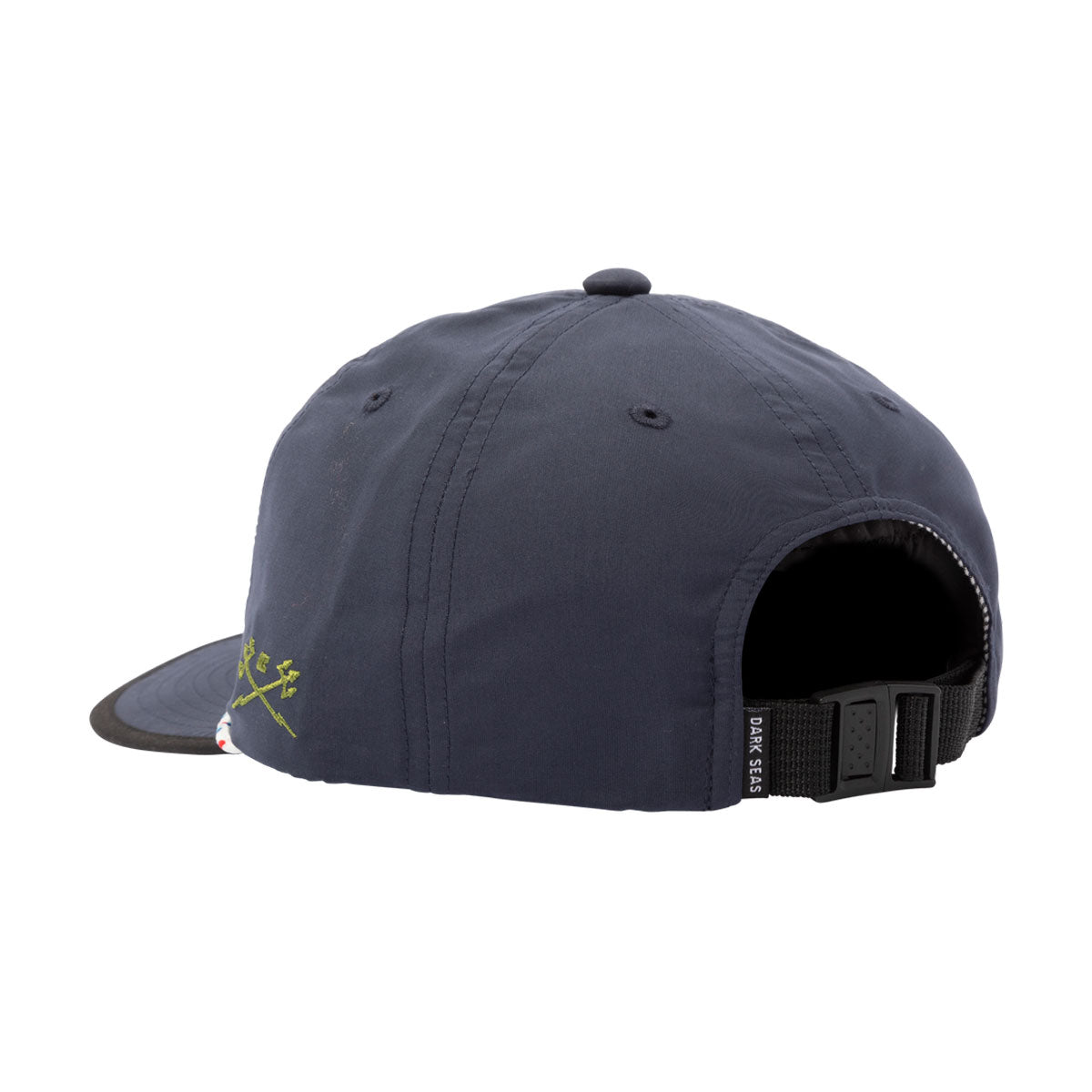 Dark Seas Striper Hat - Navy image 2