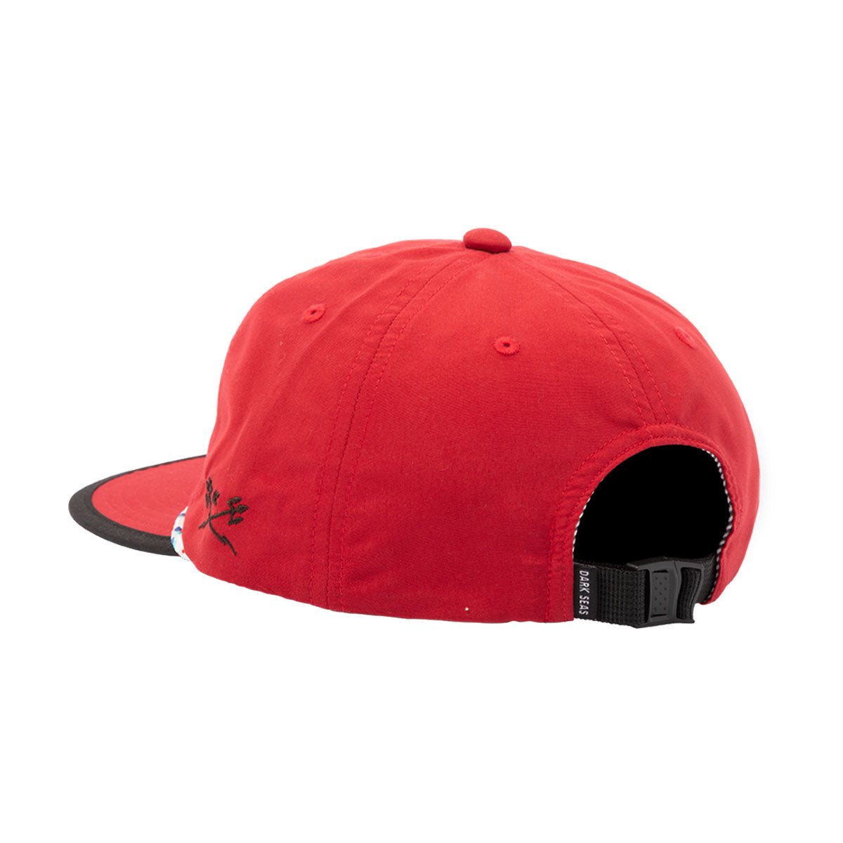 Dark Seas Striper Hat - Red image 2