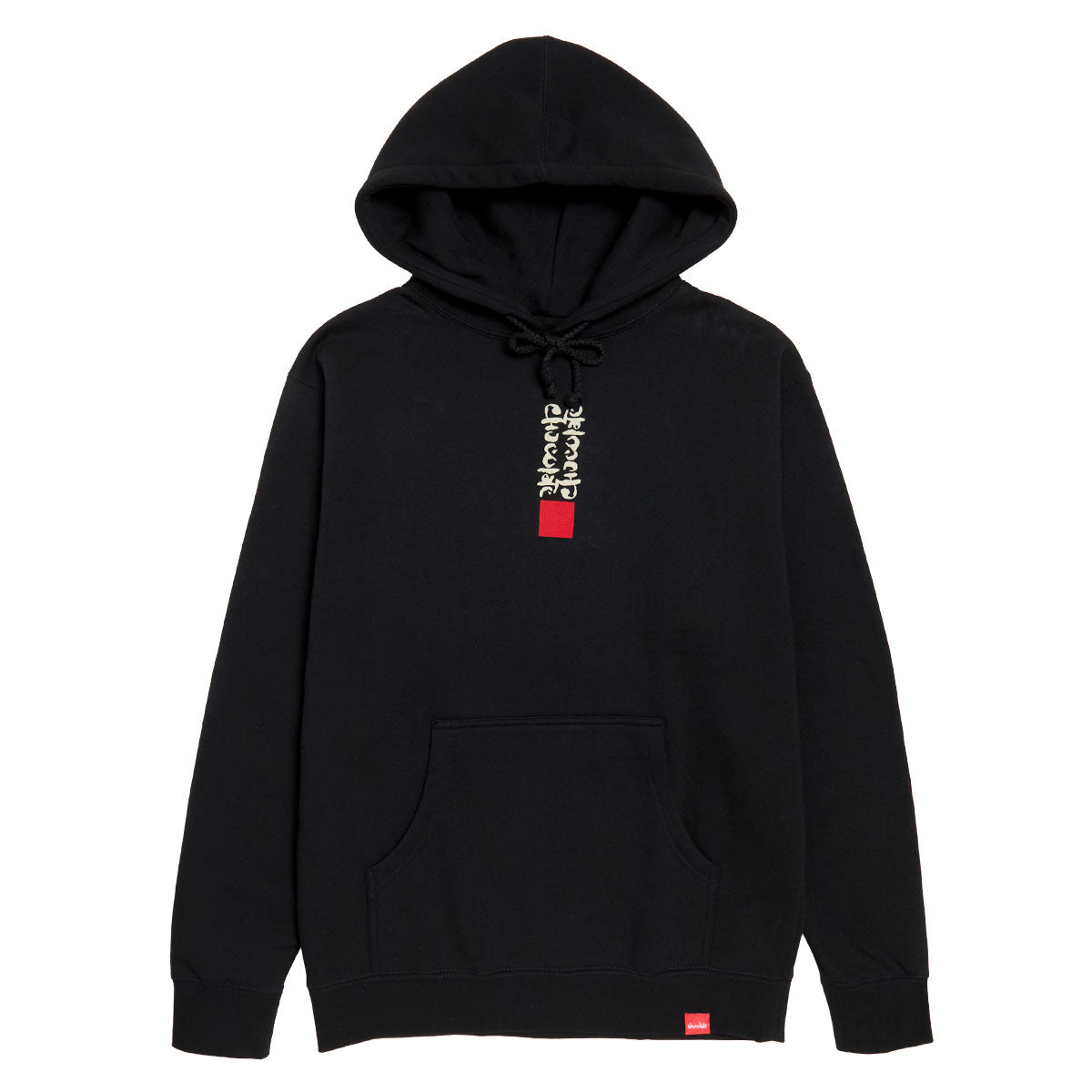 Chocolate Ink Blot Hoodie - Black image 1