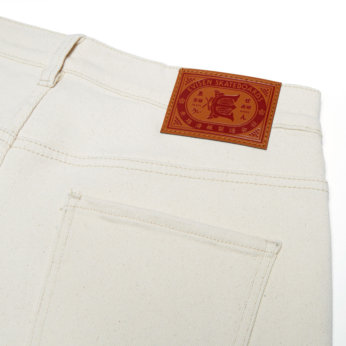 Evisen Eye Fire Jeans - Ecru image 5