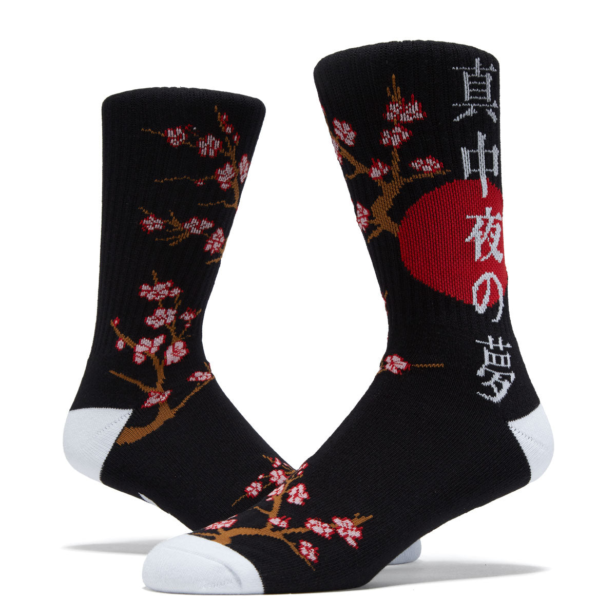 DGK Accord Socks - Black image 2