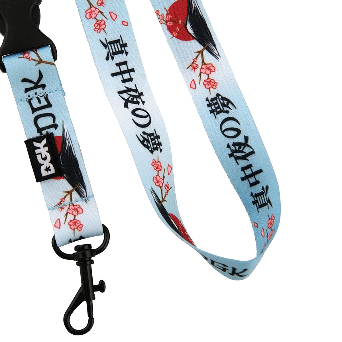 DGK Accord Lanyard - Multi image 2