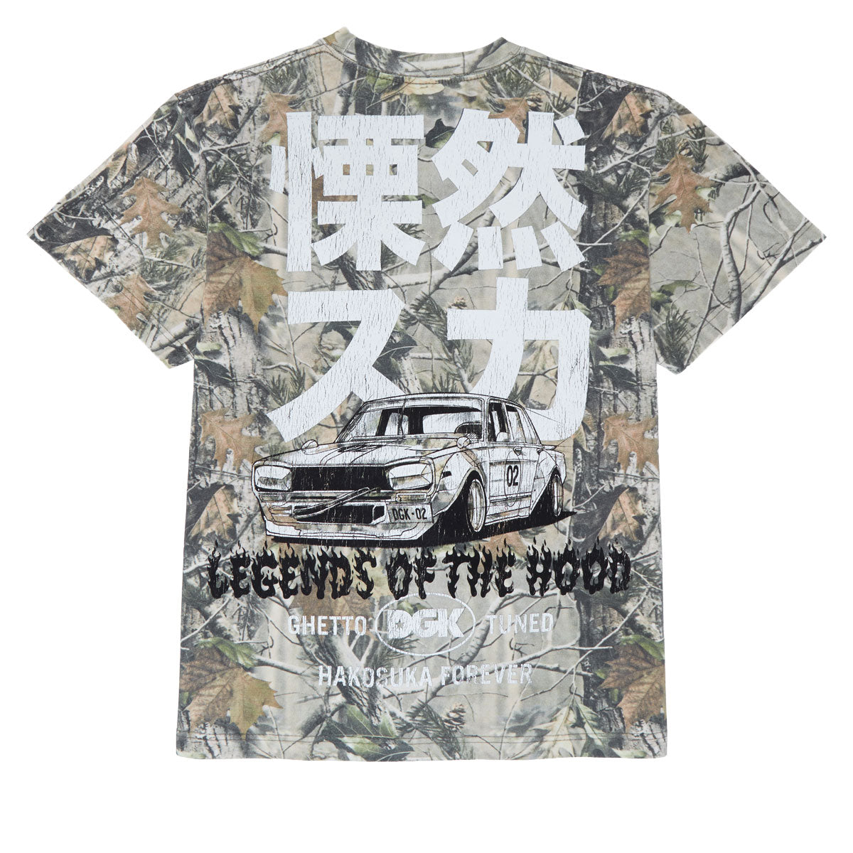 DGK Hakosuka T-Shirt - Tree Camo image 2