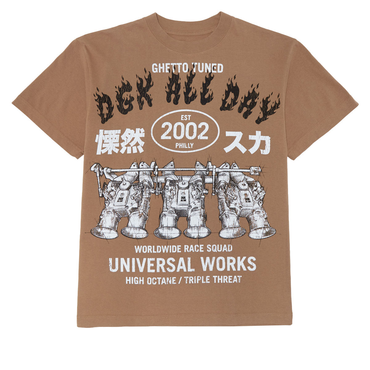 DGK Hakosuka T-Shirt - Wheat image 1