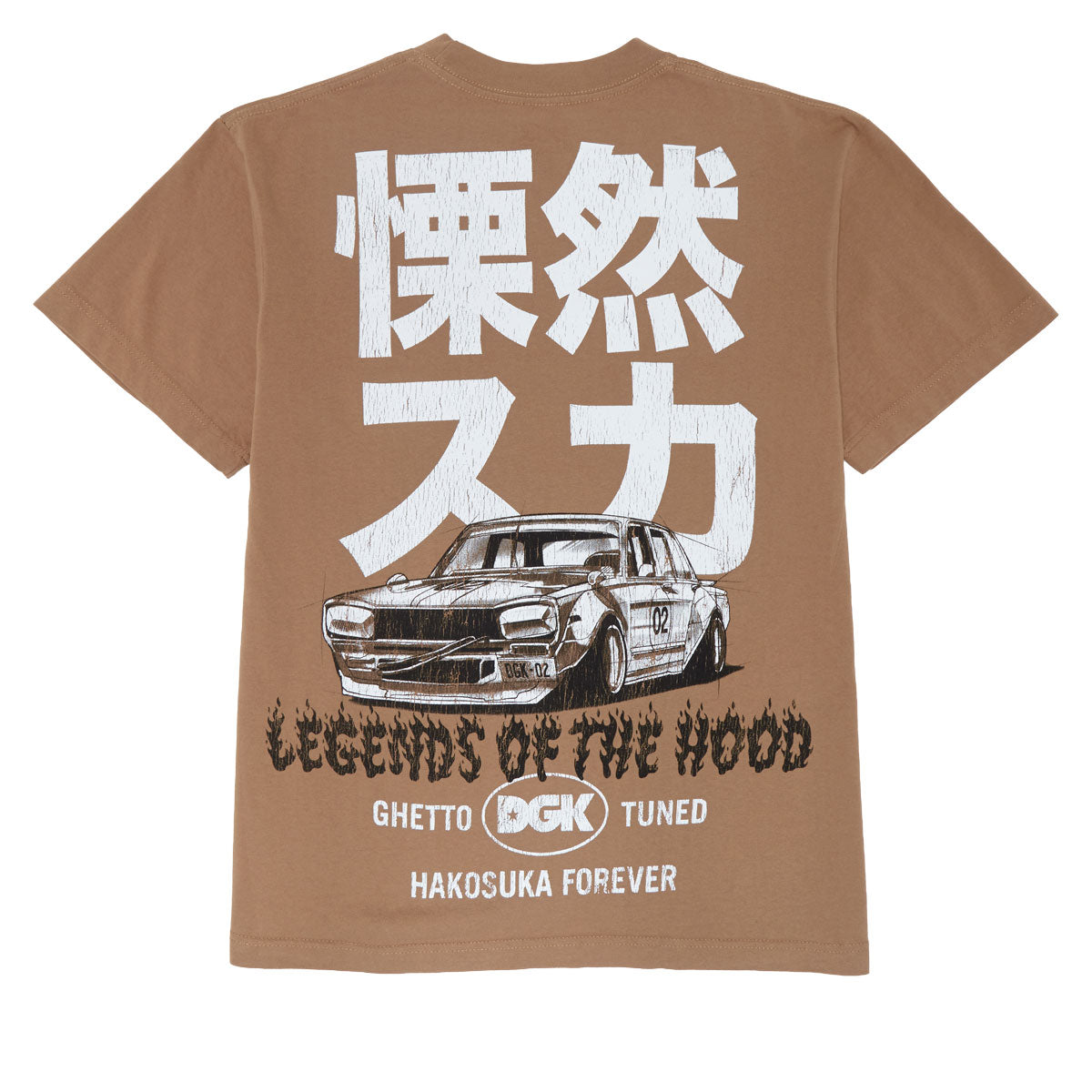 DGK Hakosuka T-Shirt - Wheat image 2
