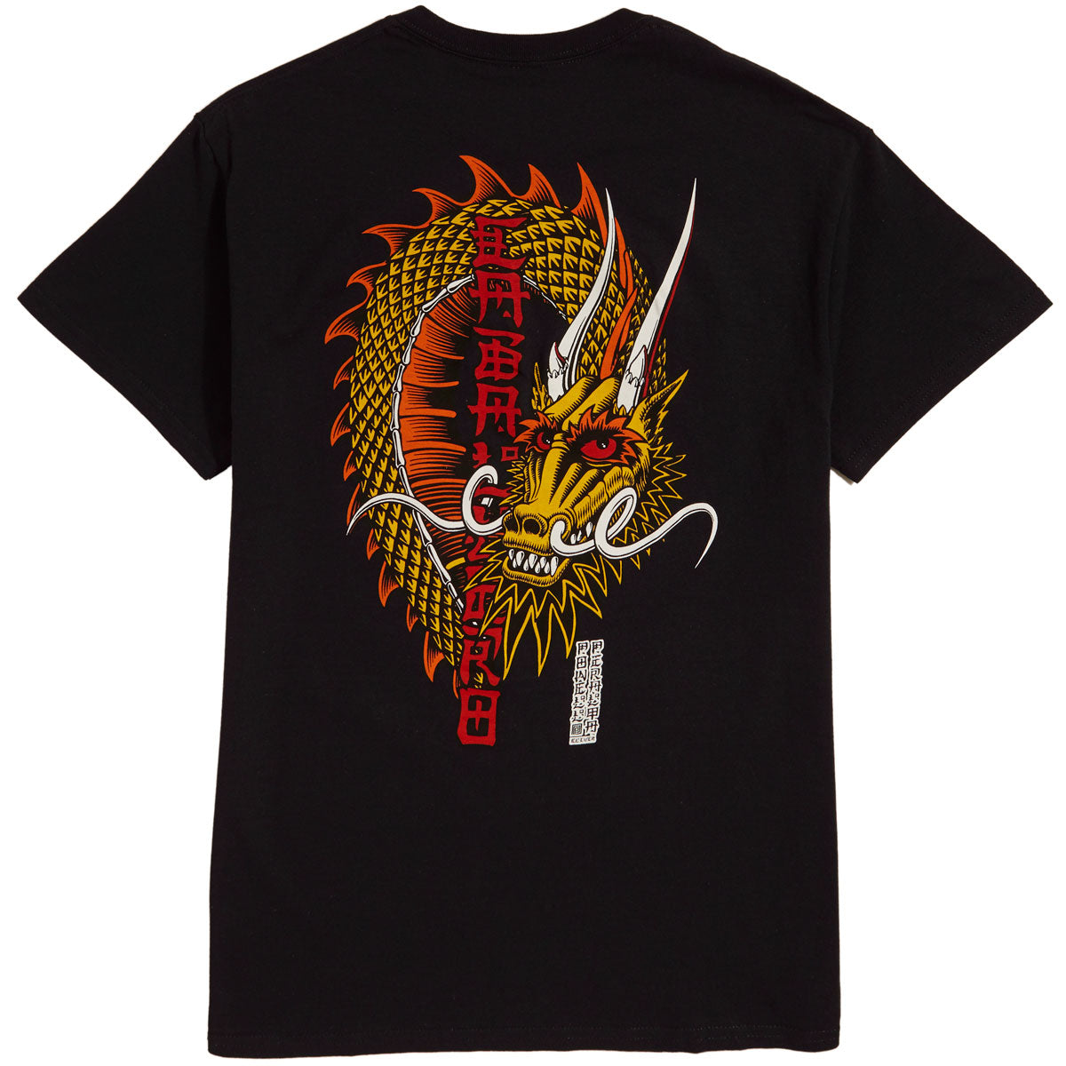 Powell-Peralta Cab Ban This T-Shirt - Black image 2