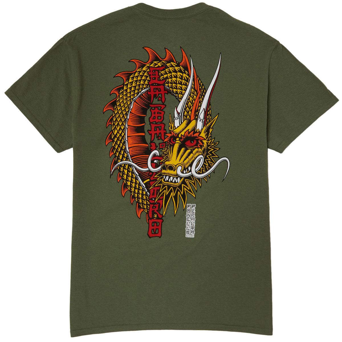 Powell-Peralta Steve Caballero Ban This T-Shirt - Military Green 2 image 1