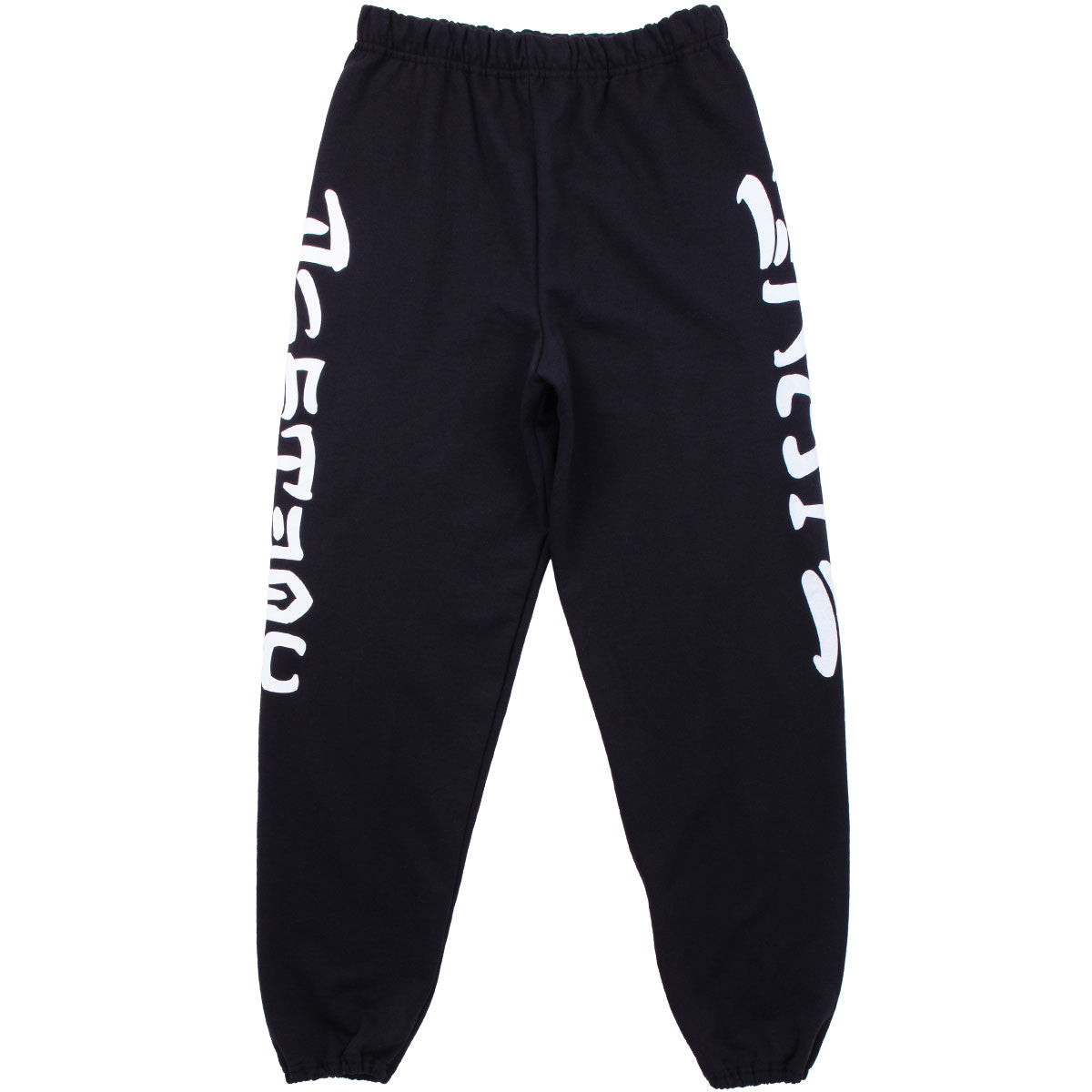 Thrasher Skate And Destroy Sweatpants - Black image 2