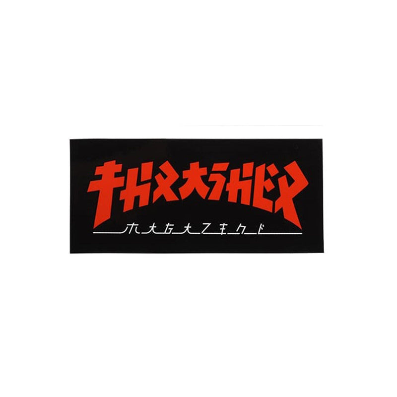Thrasher Godzilla Sticker