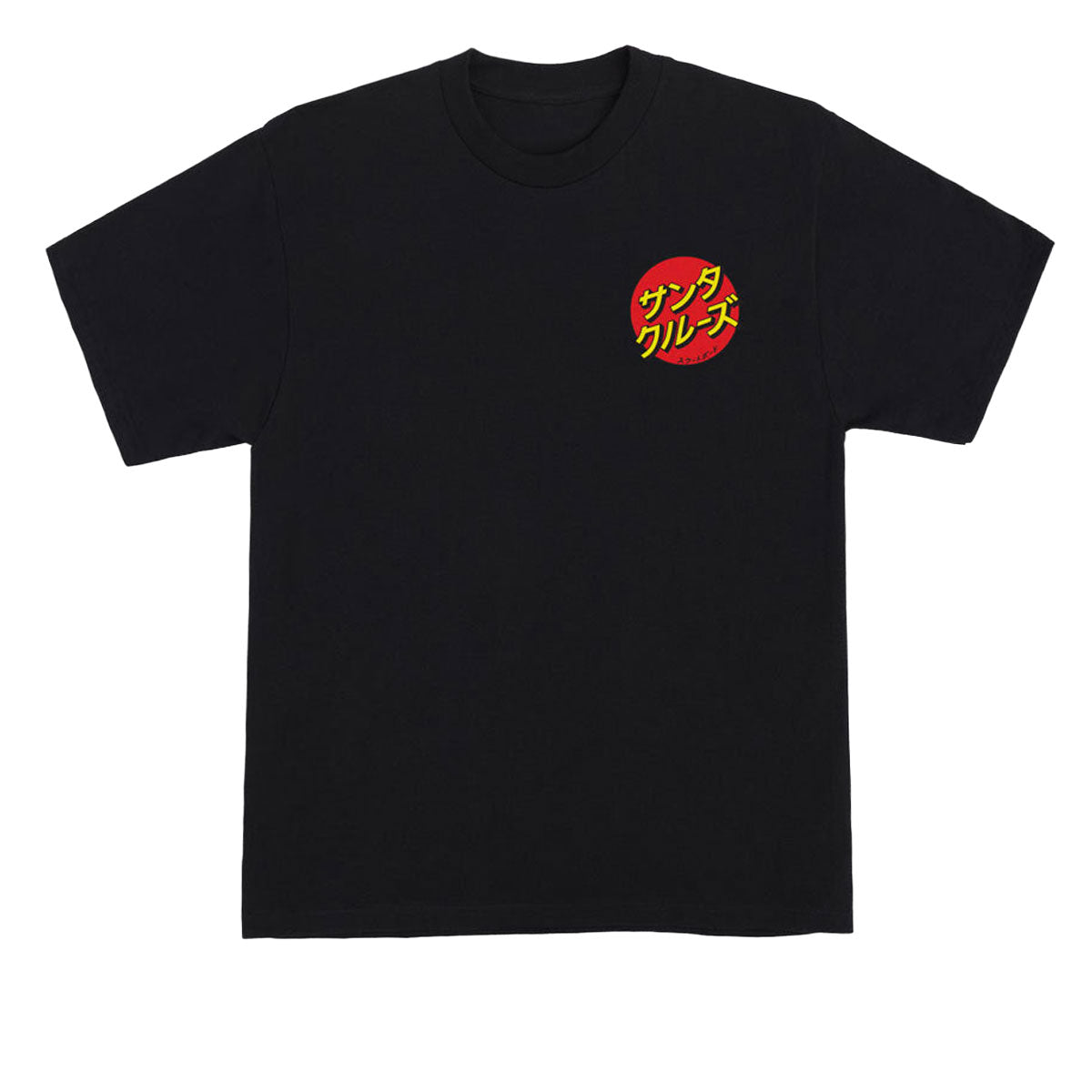Santa Cruz Katakana Dot T-Shirt - Black image 1