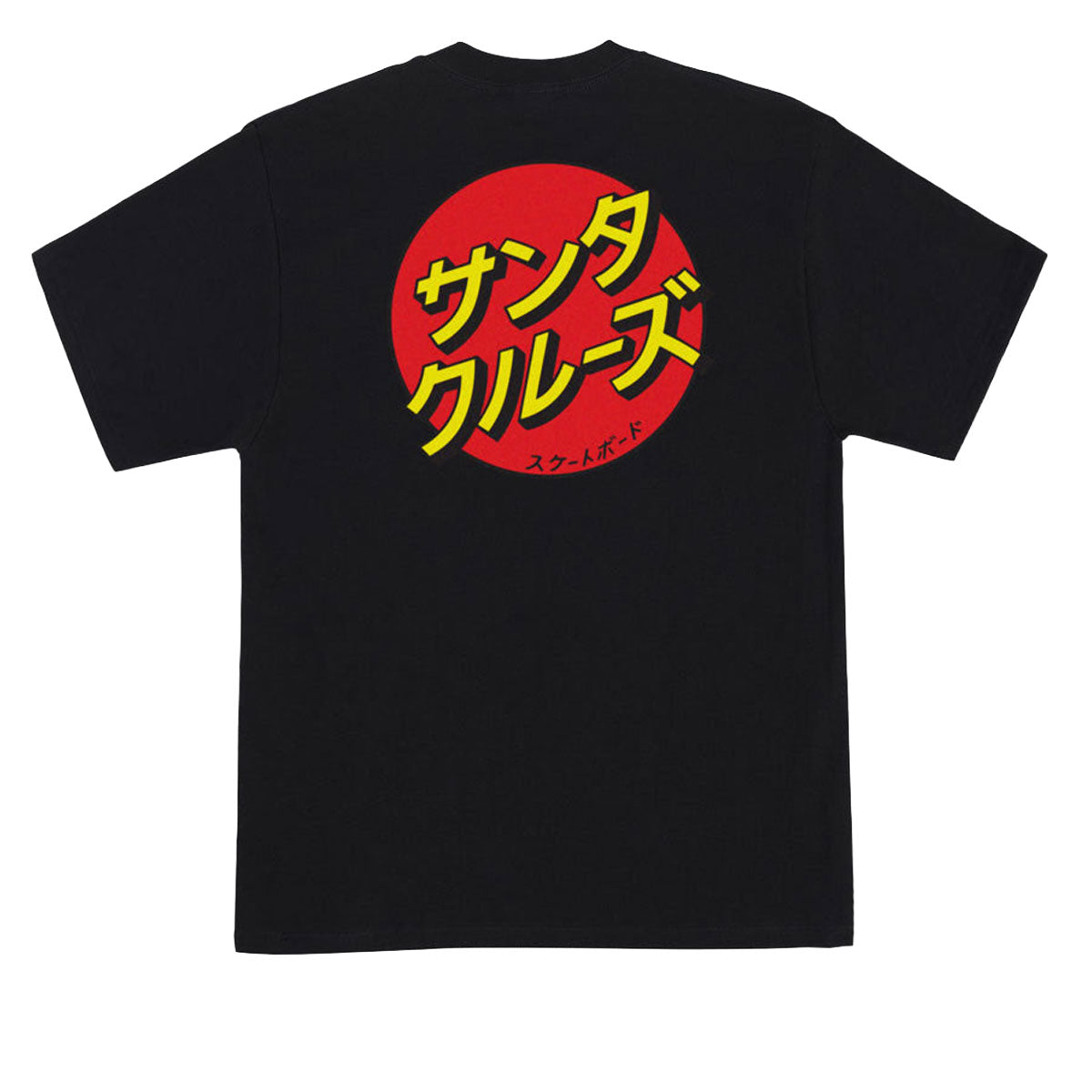 Santa Cruz Katakana Dot T-Shirt - Black image 2