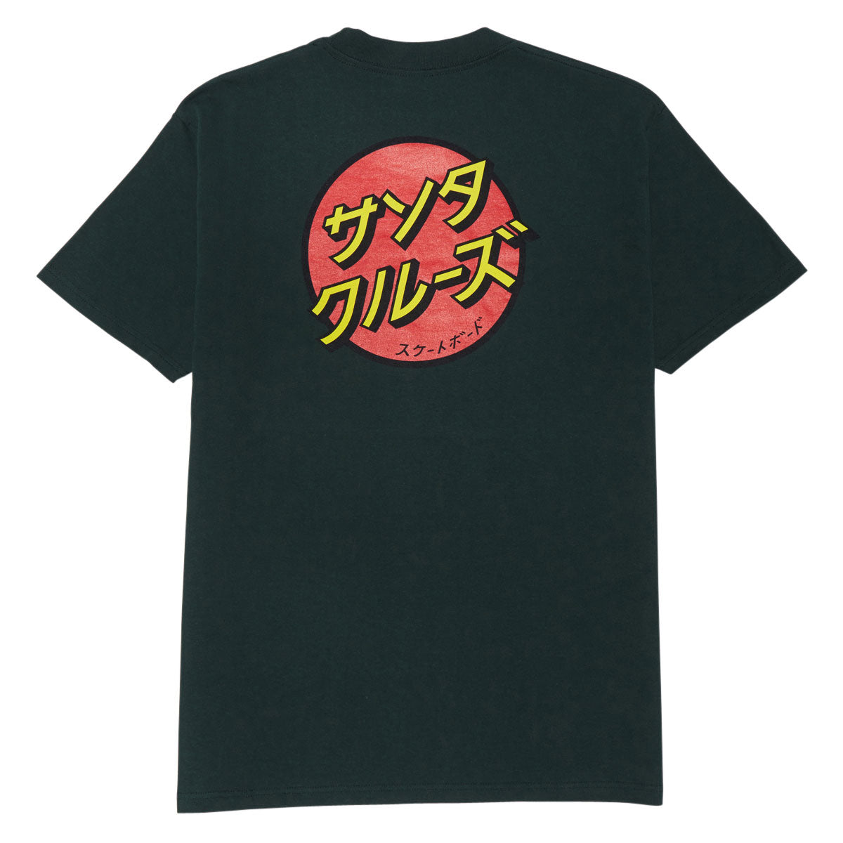 Santa Cruz Katakana Dot T-Shirt - Forest Green image 1