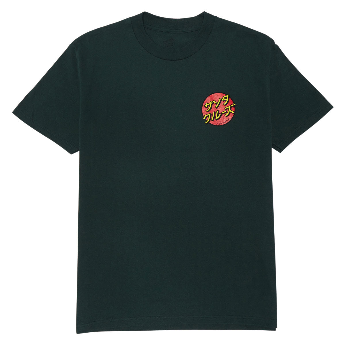 Santa Cruz Katakana Dot T-Shirt - Forest Green image 2