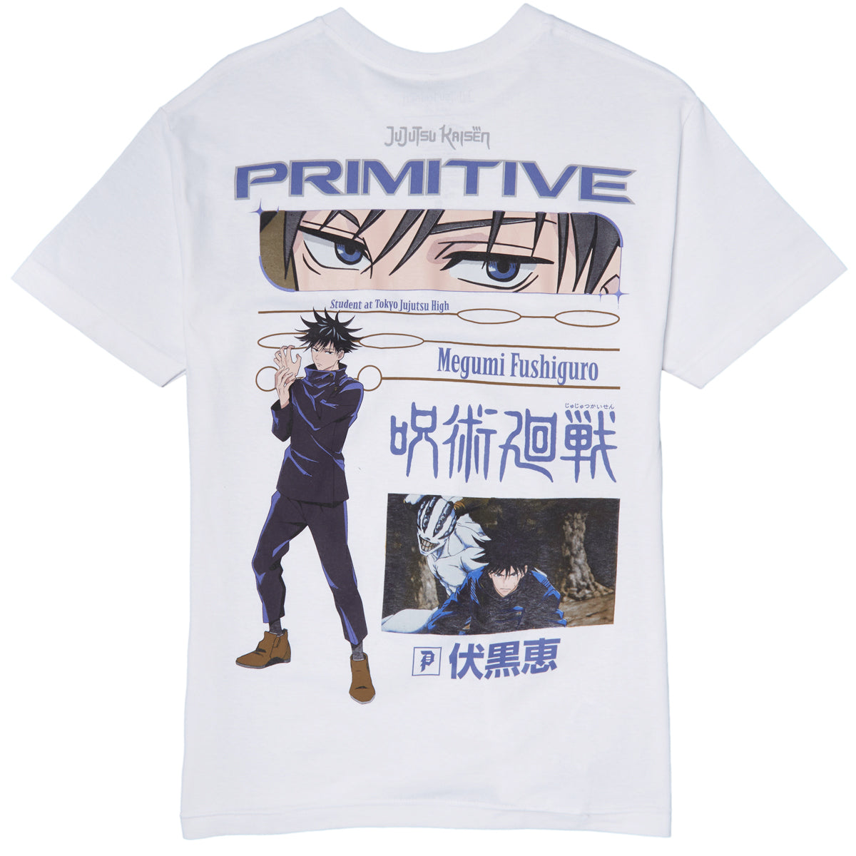 Primitive x Jujutsu Kaisen Fushiguro T-Shirt - White image 1