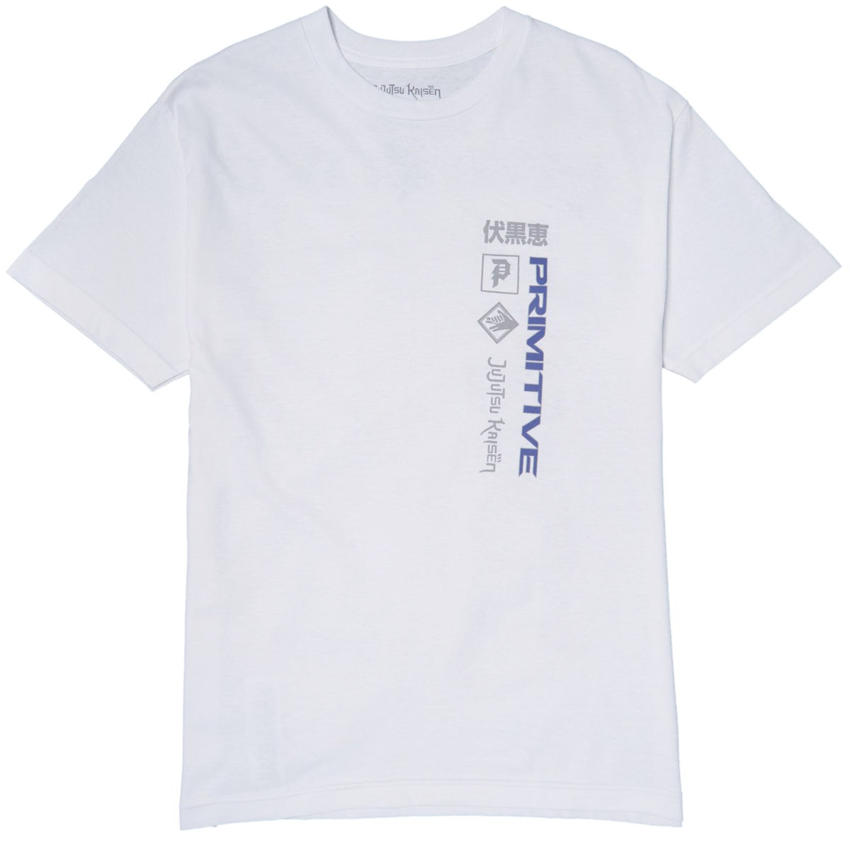 Primitive x Jujutsu Kaisen Fushiguro T-Shirt - White image 2