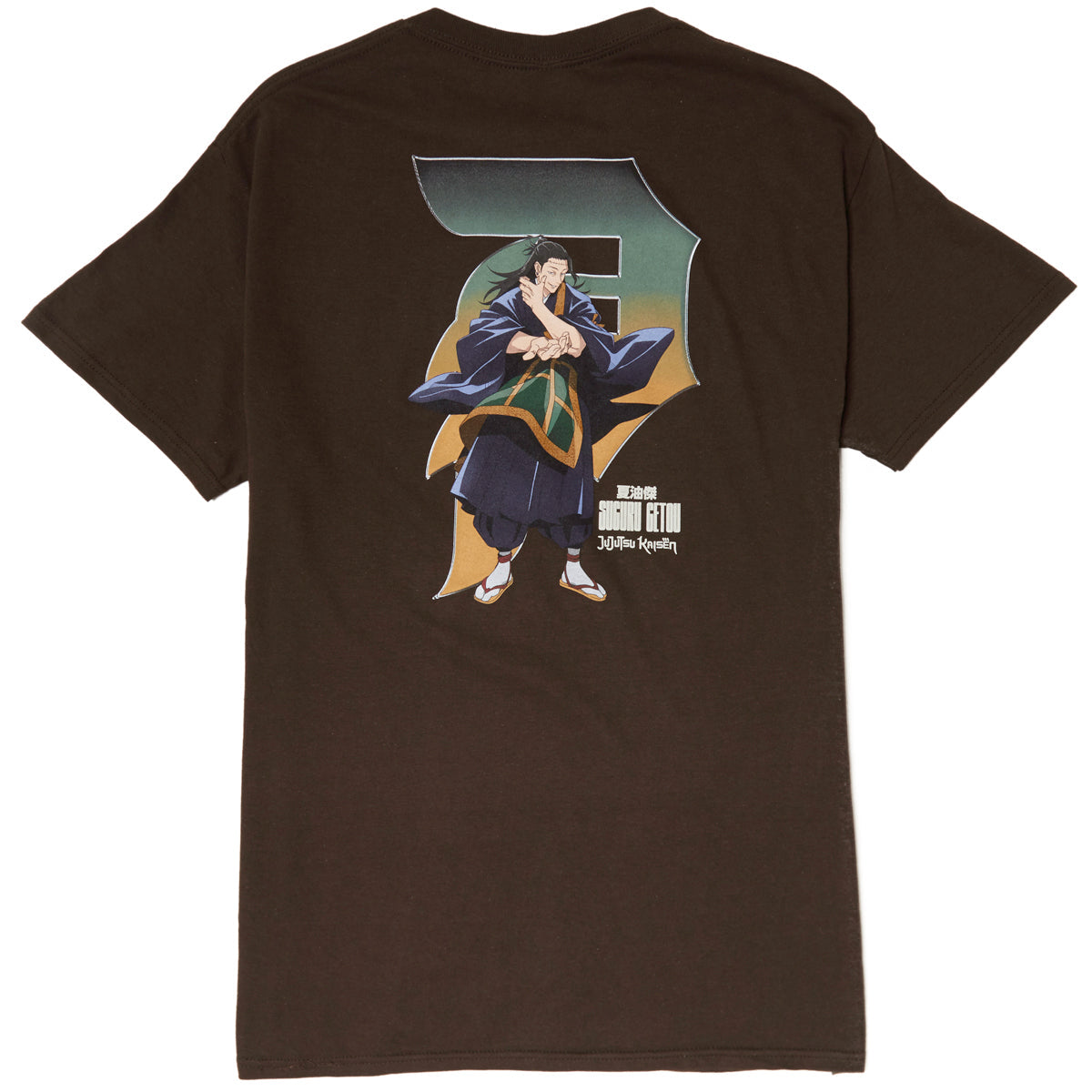 Primitive x Jujutsu Kaisen Suguru T-Shirt - Brown image 1