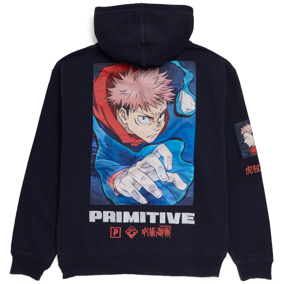 Naruto Shippuden Primitive Anime Hoodie, White, M | eBay