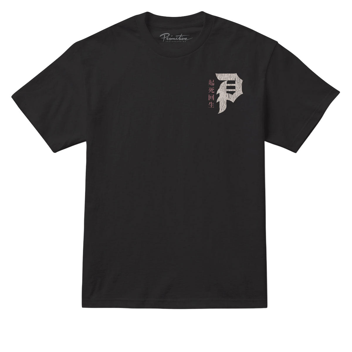 Primitive Ronin T-Shirt - Black image 2