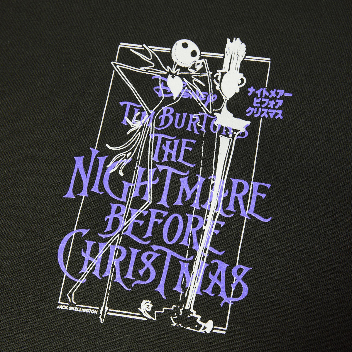 HUF Nightmare T-Shirt - Vintage Black image 3