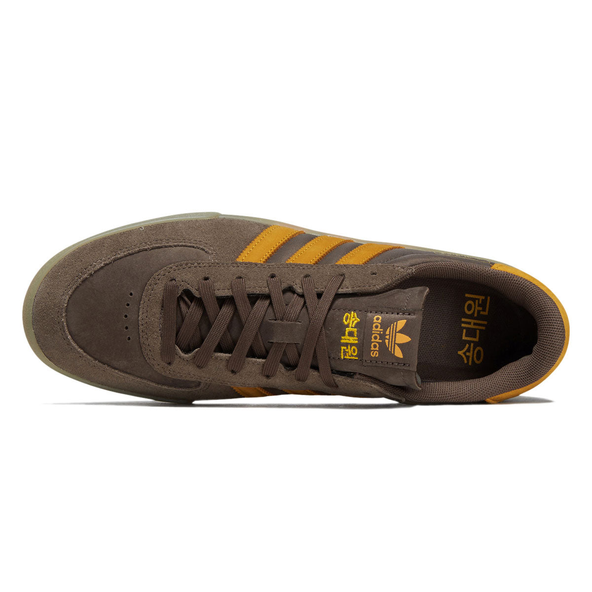 Adidas x Daewon Glenburn Shoes - Earth Strata/Crew Yellow/Gum image 3