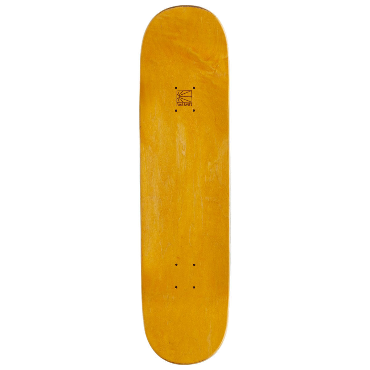 Rassvet Glitch Skateboard Deck - Navy - 8.125