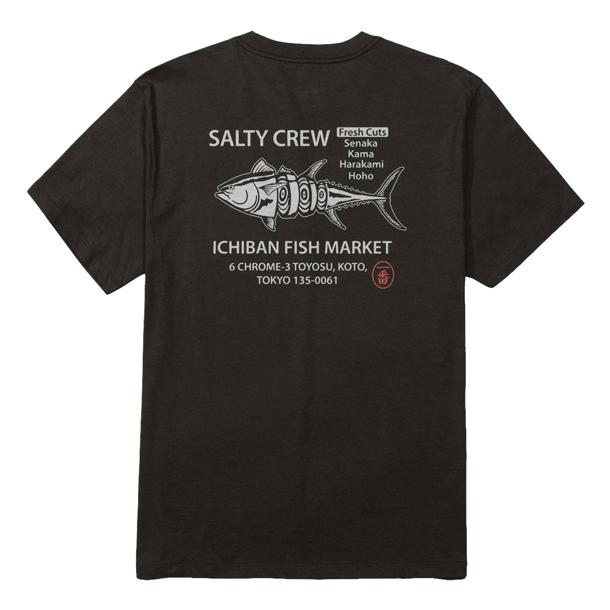 Salty Crew Ichiban T-Shirt - Black image 1