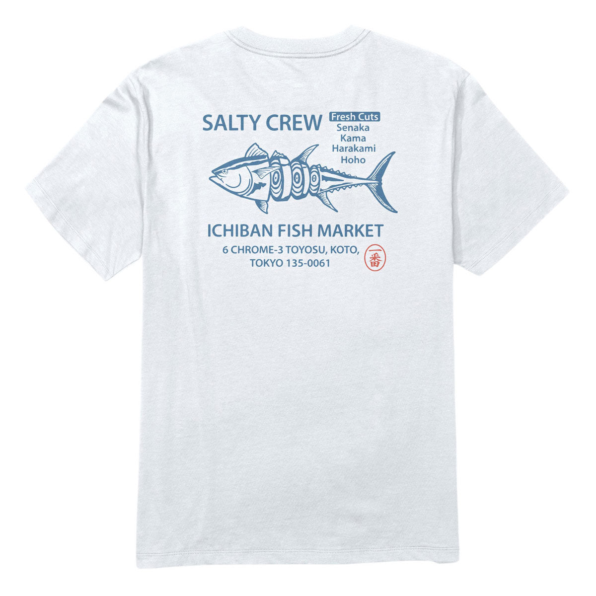 Salty Crew Ichiban T-Shirt - White image 1
