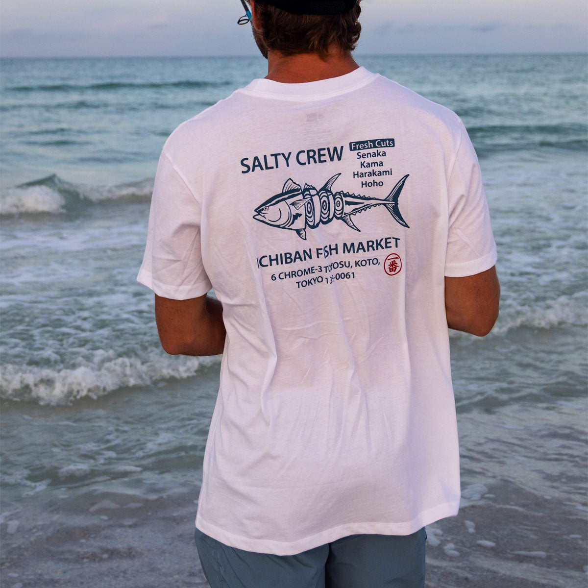 Salty Crew Ichiban T-Shirt - White image 3