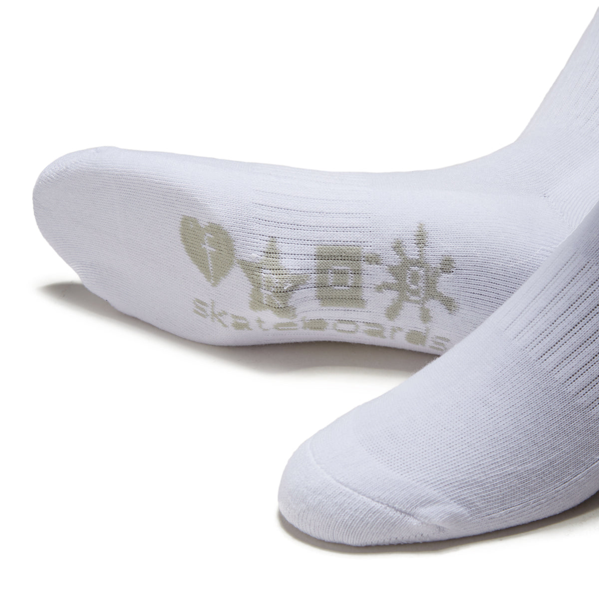 Frog Socks - White image 2