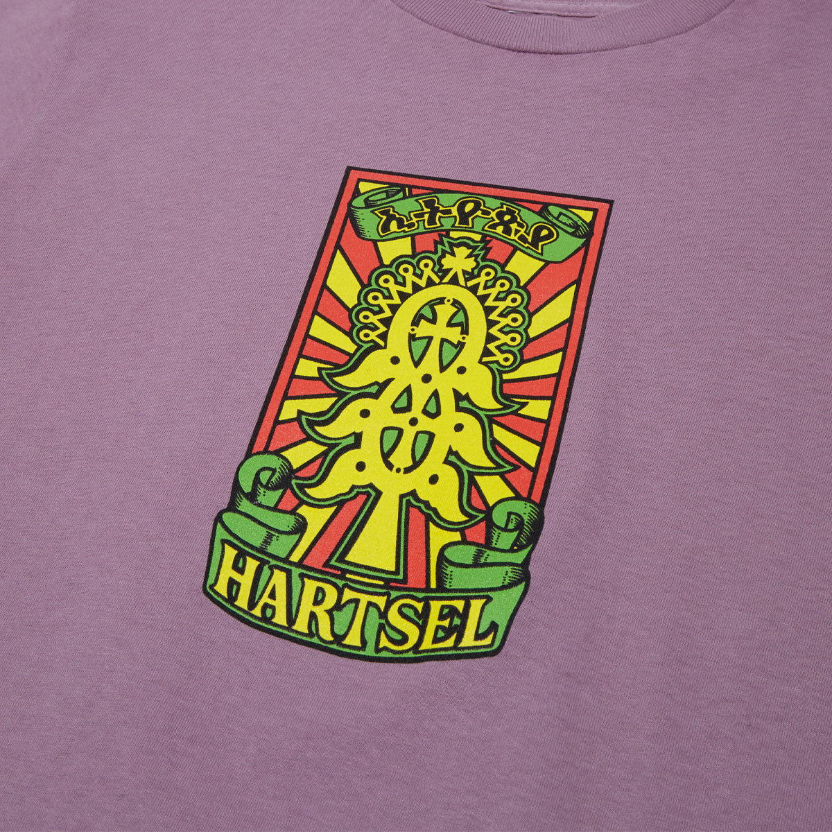 World Industries Hartsel Tree T-Shirt - Purple image 3