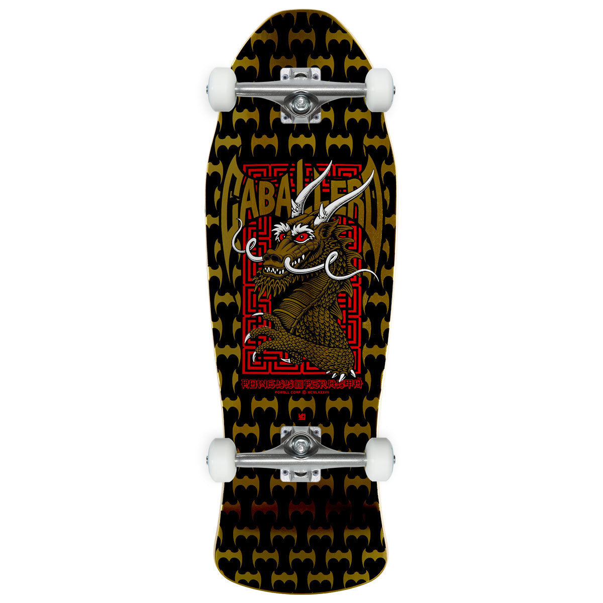 Powell-Peralta Steve Caballero Street 23 Skateboard Complete - Black/Gold Foil - 9.625