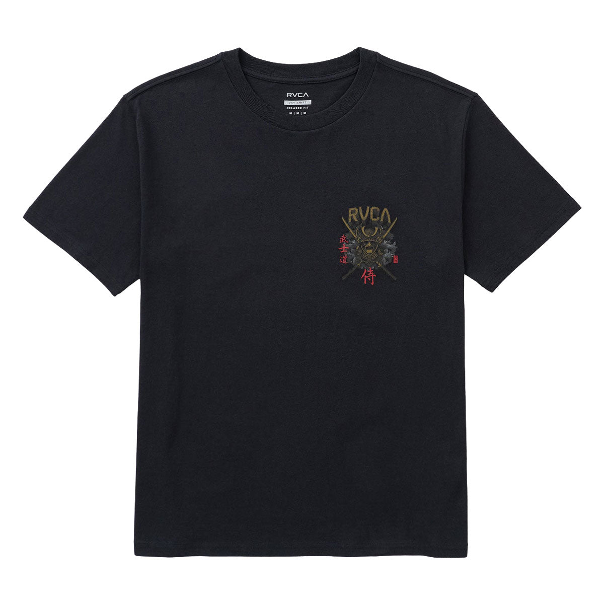 RVCA Bushido T-Shirt - Black image 2