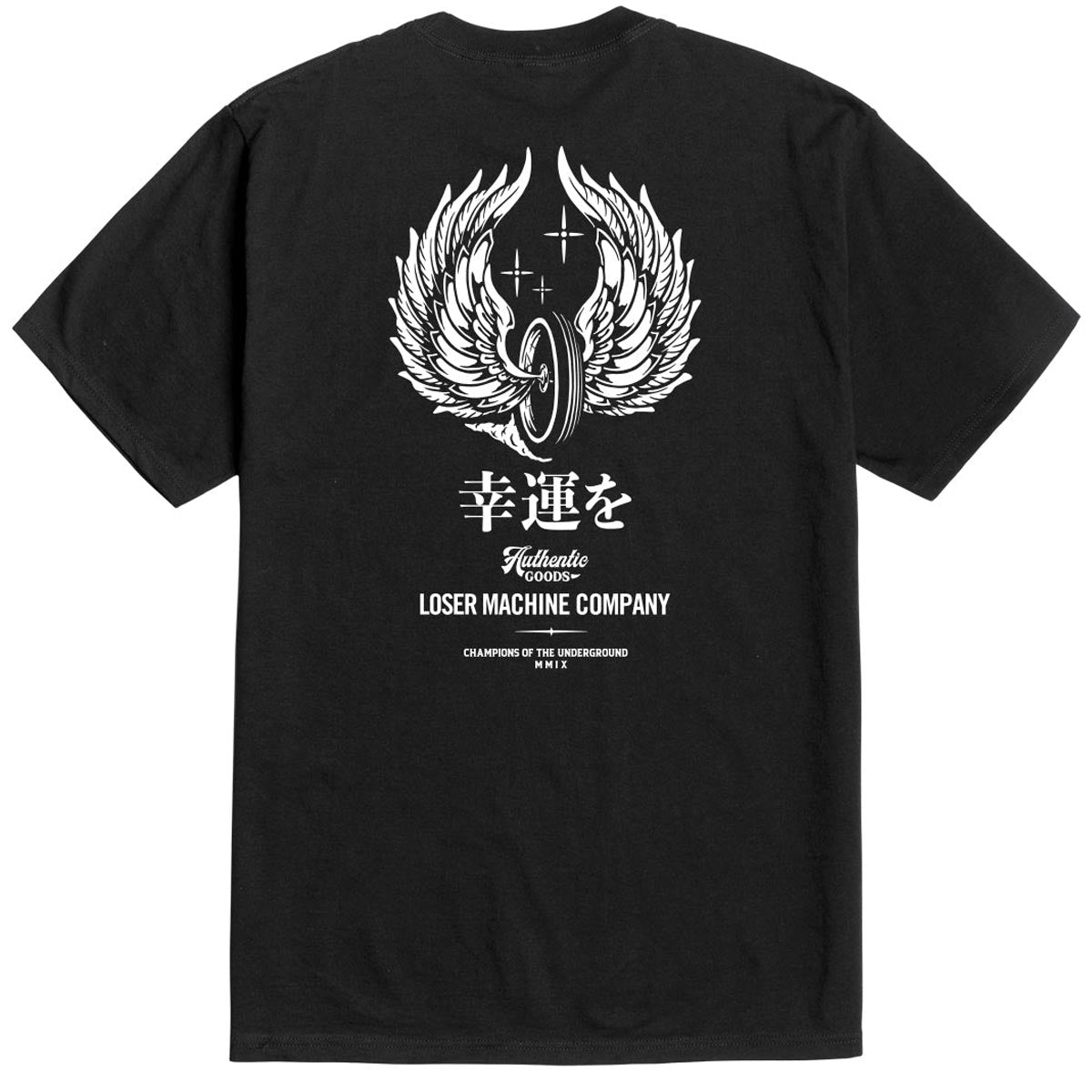 Loser Machine Osaka T-Shirt - Black image 1