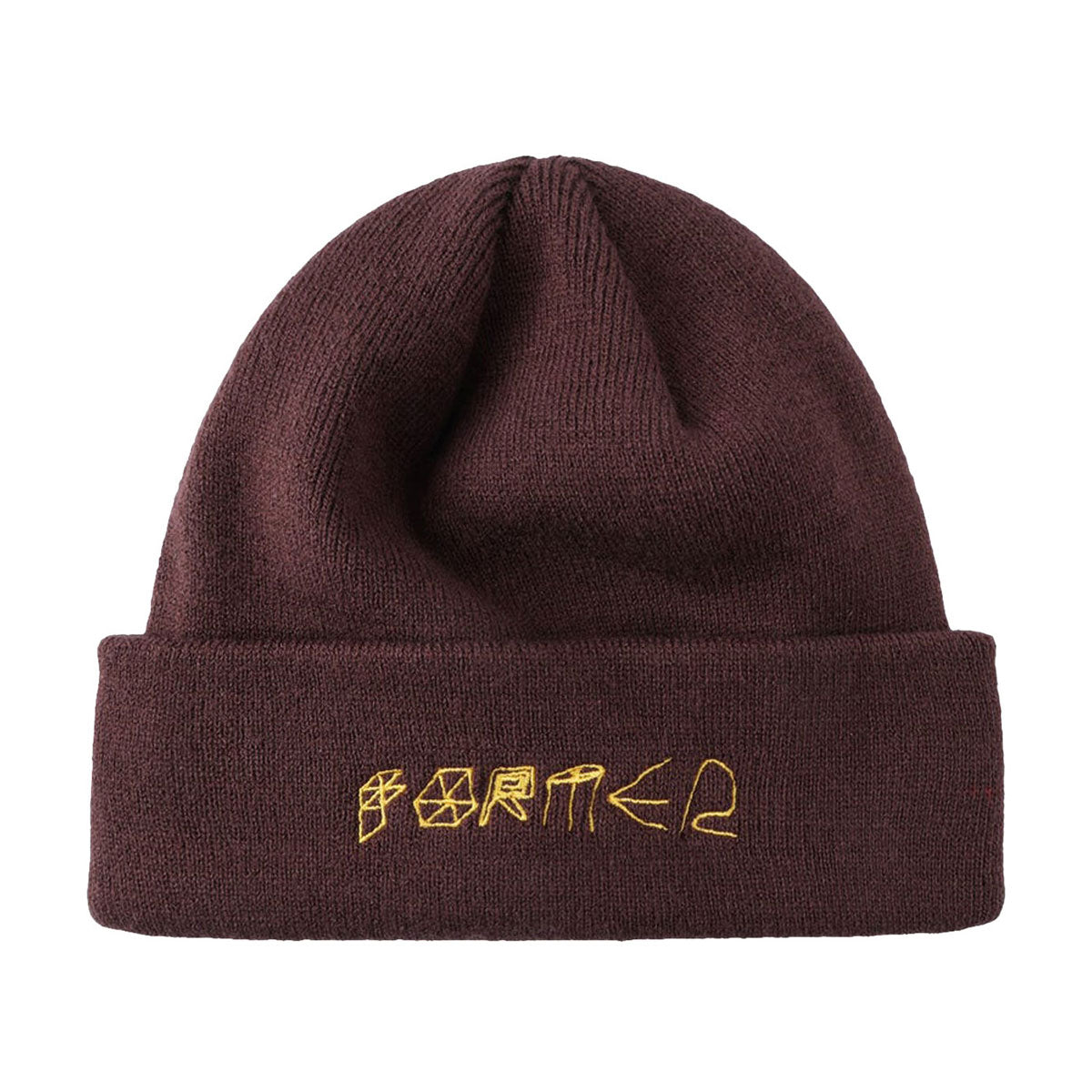 Former Future Beanie - Brown image 1