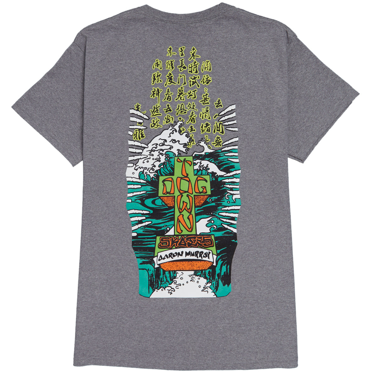 Dogtown Aaron Murray Kanji T-Shirt - Athletic Grey image 1