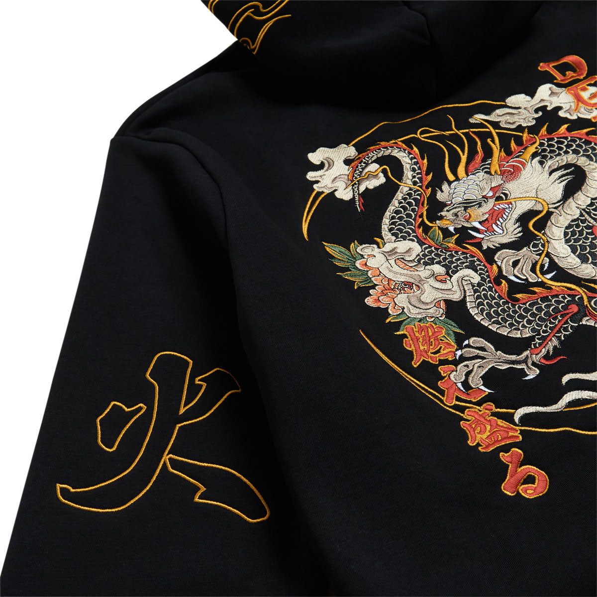 礼賛　DGD Hoodie Lサイズ DGK Ryujin Hoodie - Black – Daddies Board Shop