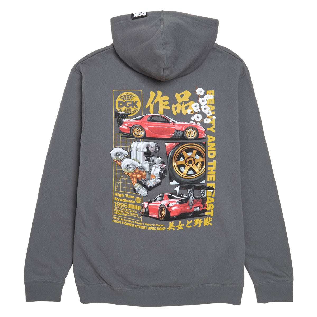 クシタニ K-1995 REBRO HOODIE BORDER LL FF55SW2554MC.99J_P_02.jpg