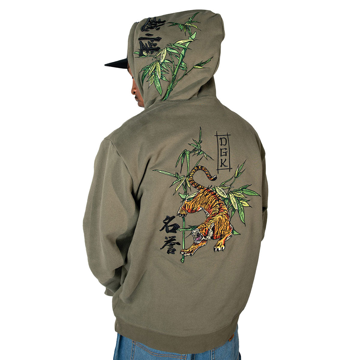 DGK Exist Hoodie - Olive image 3