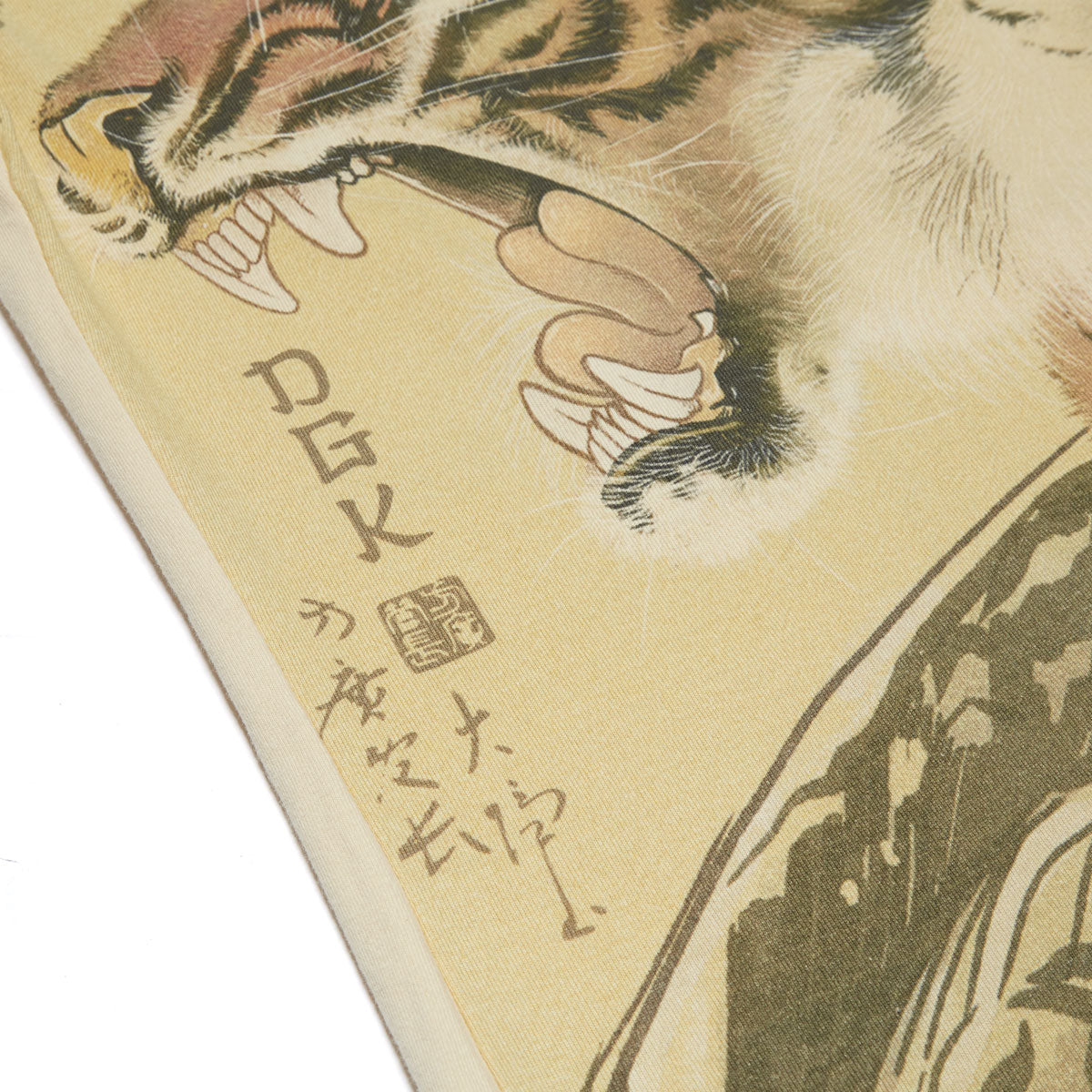 DGK Protector Knit T-Shirt - Tan image 4