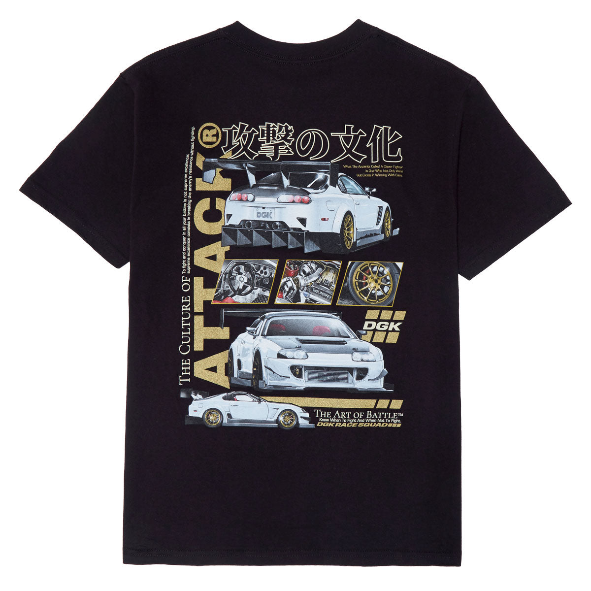 DGK Attack T-Shirt - Black image 2